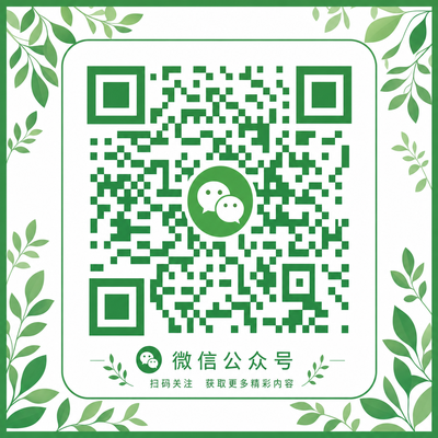 小蓝视频公众号